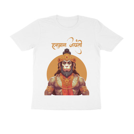 Front View - 5446225